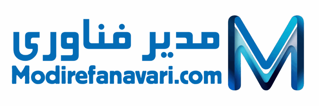 modirefanavari.com logo 1