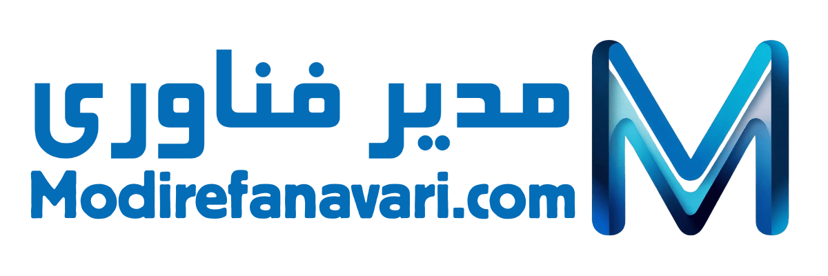 modirefanavari.com logo 1