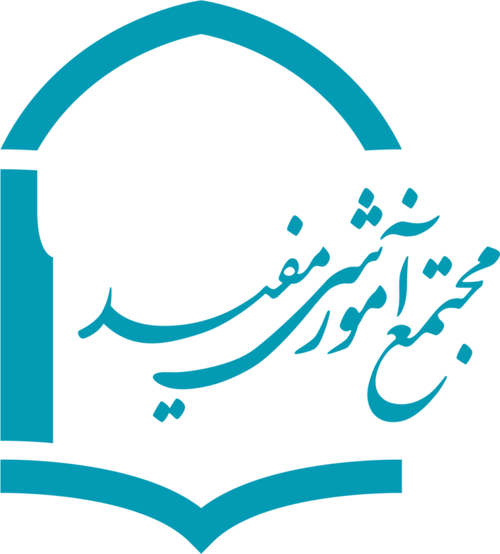 logo 722x800 1